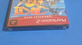 JAK II For PS2  - Factory Sealed Classic Playstation 2 Game Greatest Hits New