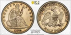 1872 PCGS VF-35 Seated Liberty Half Dollar