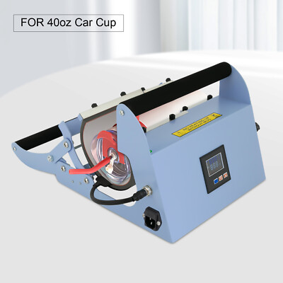 Blue Tumbler Heat Press Car Cup Mug Press Heat Machine Temp/Time Adjustable DIY