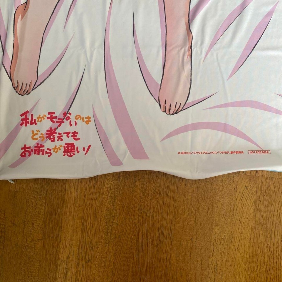 Watamote Yu Naruse Body Pillow Cover Japan Bluray DVD Complete