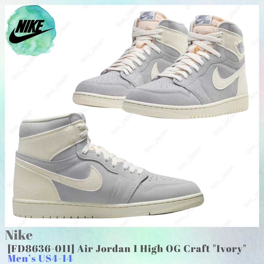 Size 9.5 - Air Jordan 1 Retro OG Craft High Ivory for sale online
