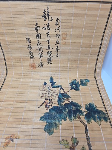Hermoso pergamino de bambú japonés pintado 32,5" de largo 12,5" de ancho - Imagen 5 de 6