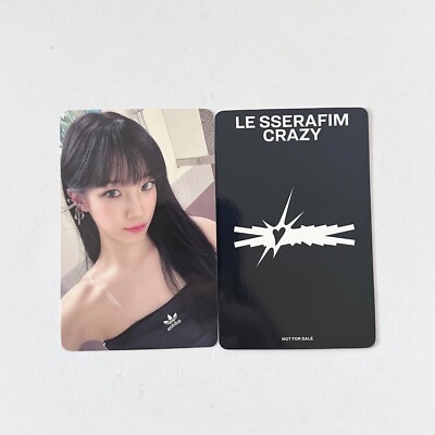LE SSERAFIM] CRAZY / Universal Music Store Japan Lucky Draw