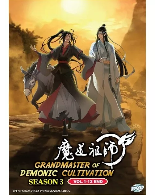 GRANDMASTER OF DEMONIC CULTIVATION SEASON 3 VOL.1-12 END ANIME DVD REGION  ALL