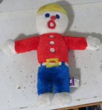 Mr. Bill Plush Dog Toy Multipet International Used Not Talking Plush Stuffed Man
