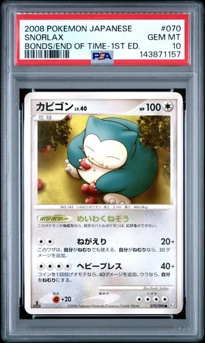 PSA 10 Snorlax 070/090 Bonds to the End of Time 1st Ed Japanese Pokemon Card