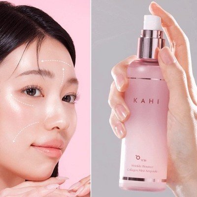 KAHI Wrinkle Bounce Collagen Mist Ampoule 120ml Moisturizing Ampoule KOREA MADE
