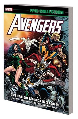 Epic Collection Avengers 22: Operation Galactic Storm
