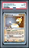 2003 POKEMON EX DRAGON #89 AMPHAROS EX-HOLO PSA 8
