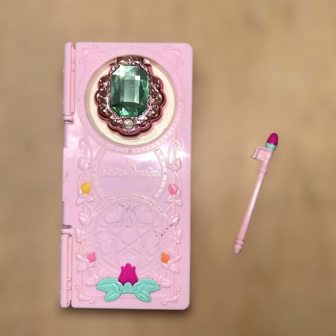 Bandai Mahou Tsukai Precure DX Wrinkle Smart Phone Transformation