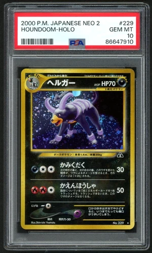 POKEMON HOUNDOOM 2000 JAPANESE NEO 2 #229 HOLO PSA 10 *SWIRL*