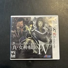 Shin Megami Tensei IV (Nintendo 3DS, 2013) Complete Tested