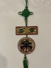 Islamic Car Mirror Hanging Ornament Gold-Tone Mecca Madina Al-Aqsa Mosque Quran