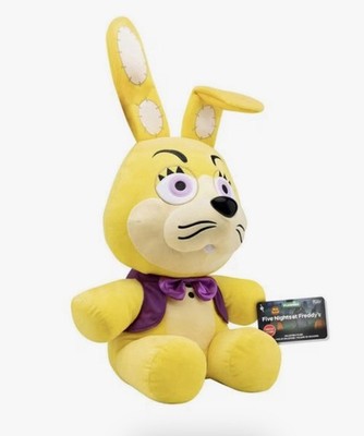 16'' Funko Five Nights at Freddy's Security Breach Glitchtrap JUMBO Plush FNAF