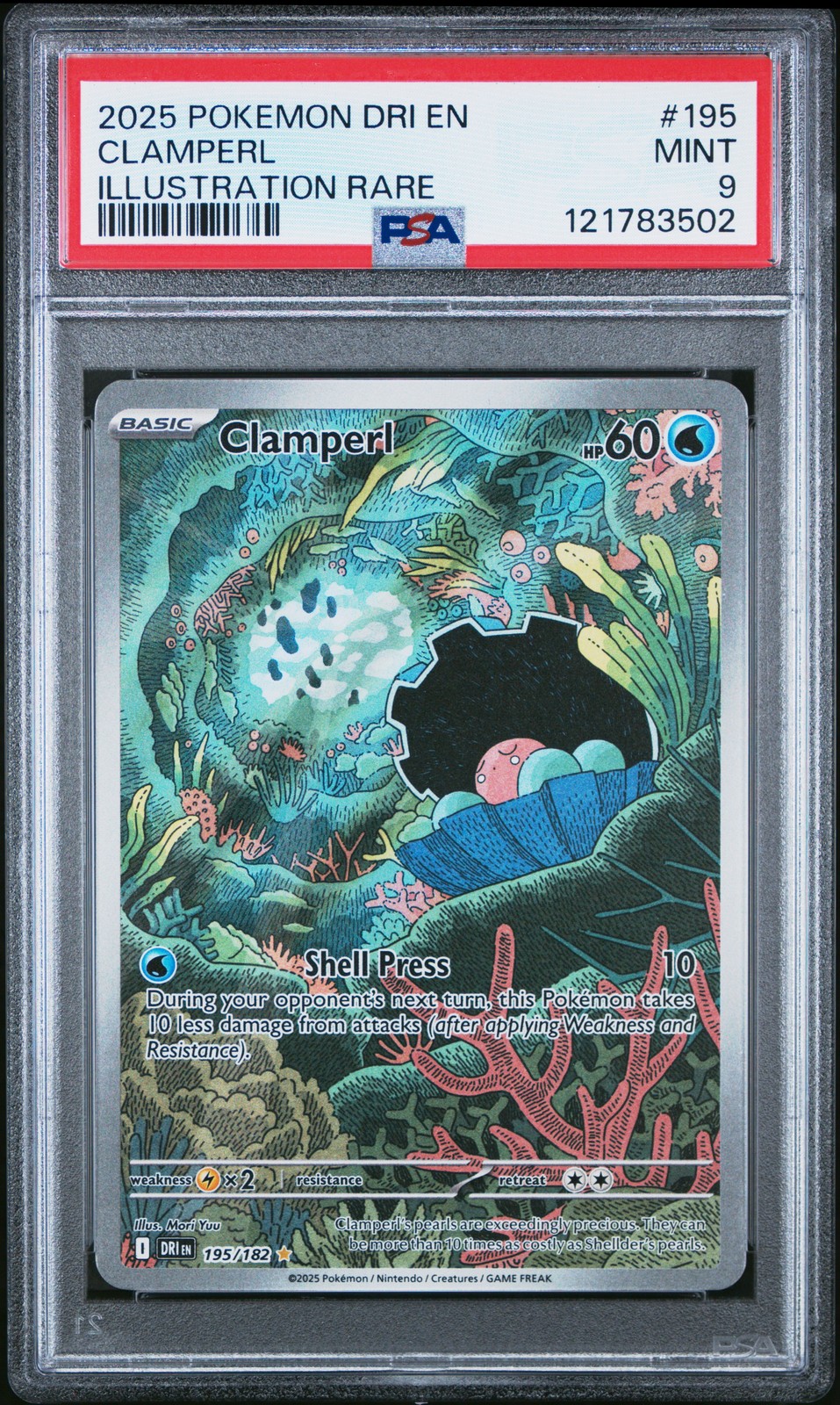 Clamperl #195