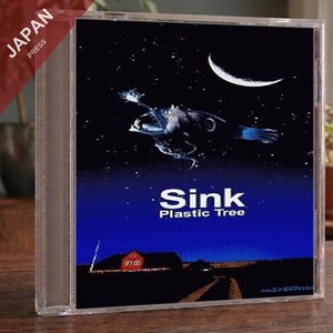 Plastic Tree Album | eBay