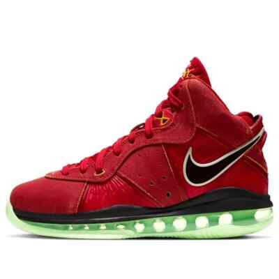 lebron 8 kids