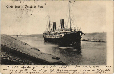 PC ÄGYPTEN, OPHIR DANS LE CANAL DE SUEZ, alte Postkarte (b34563)