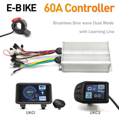 Ebike Controller 48V-72V 60A Dual-mode Brushless Controller w/Color LCD Display