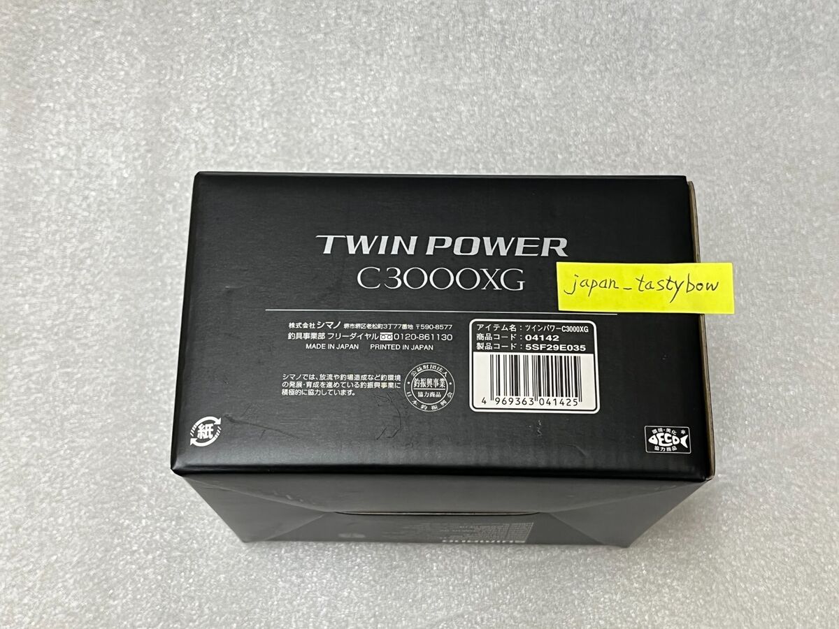Shimano 20 TWIN POWER C3000XG Spinning Reel Made in Japan | eBay Shimano 20 TWIN POWER C3000XG Spinning Reel Made in Japan | eBay