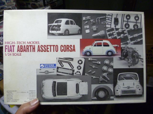 グンゼ産業 HIGH-TECH MODEL FIAT ABARTH 695SS 【公式通販】