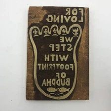 Vtg Loving Buddha Speedball Printmaster Large 6x9 Wooden Printing Blocks Stamp