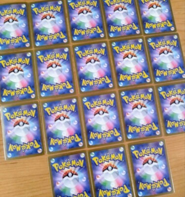 AR 18 Card Complete Set sv2a Japanese Pokemon Card Pokemon 151 | eBay