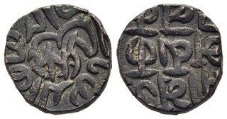 FITZ ISLAMIC INDIA SIND NASIR al Din MUHAMMAD JITAL 15mm 3 71g BILLON ±BAM872