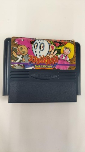 NAMCOT Splatter House Naughty Graffiti Famicom Software from Japan - Picture 2 of 8