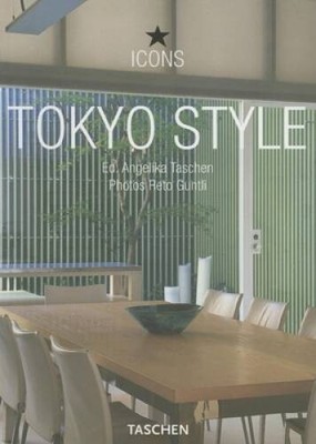 Tokyo Style (Icons) - Paperback By TASCHEN - GOOD