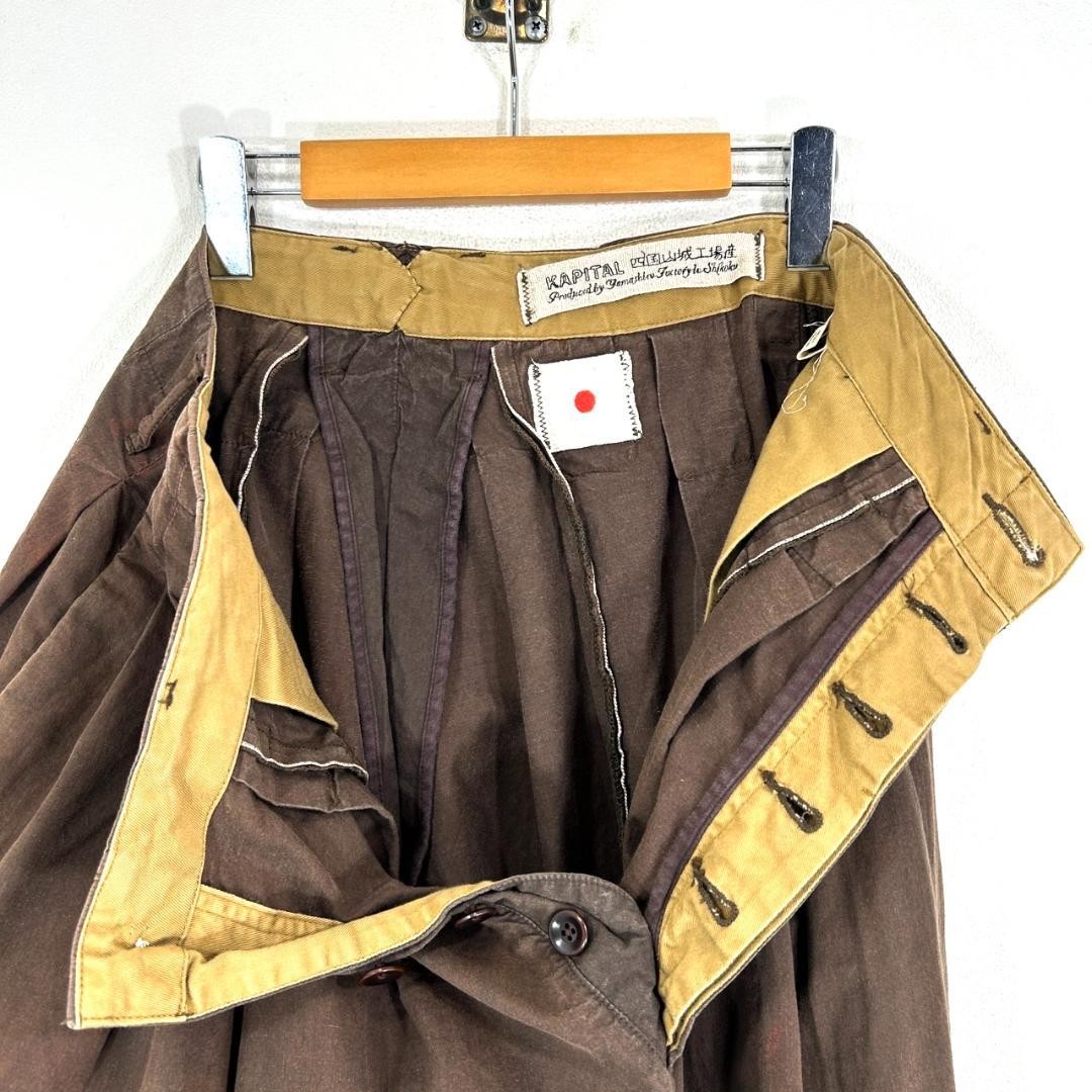 KAPITAL Wide Balloon Pants Sarouel Brown Size 2 