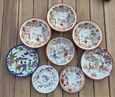 Vintage Japanese Geisha Girl Porcelain Lot Hand Painted 5 Plates & 3 Small Bowl