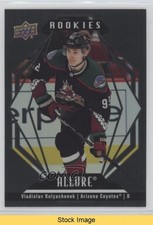 2022-23 Upper Deck Allure Rookies Black Rainbow Vladislav Kolyachonok READ 10uo
