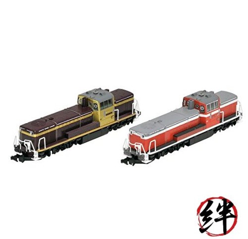 TOMIX N Gauge 98949 Watarase Keikoku Railway DE10 No. 1537 amp No. 1678 | Zustand: Nuevo