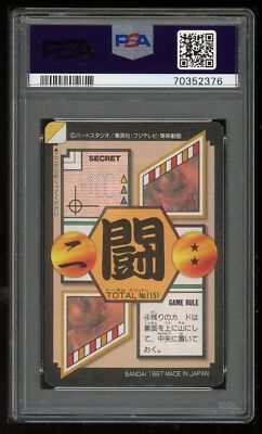 Dragon Ball Japanese Carddass 29 151 Son Goku 1997 Prism Card PSA