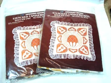 Pillow Kit # DS22 Golden Pineapple  M H Yarns Candlewick - 2 Pcs