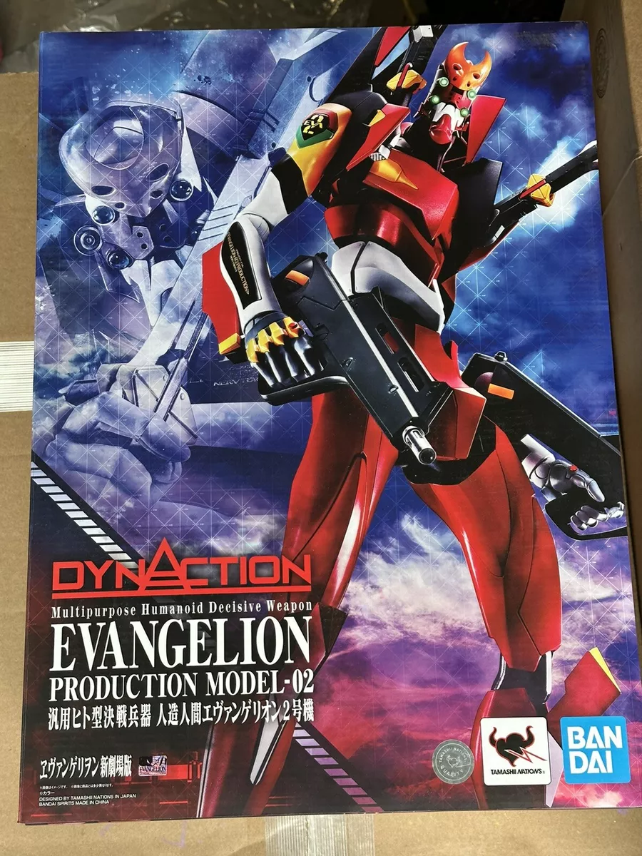 Bandai Dynaction Evangelion 2.0 You Can not Advance EVA-02 giant