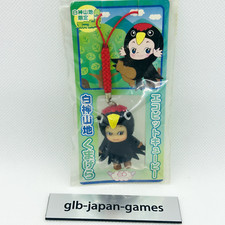 Kewpie QP mascot figure strap key chain rare Gotochi Limited Japan  61