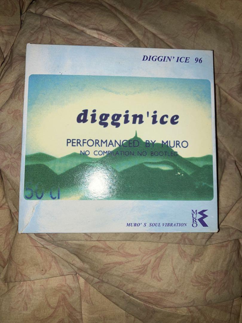 diggin' ice 96 2LP レコード 初回特典マグネット 洋楽 diggin' ice 96