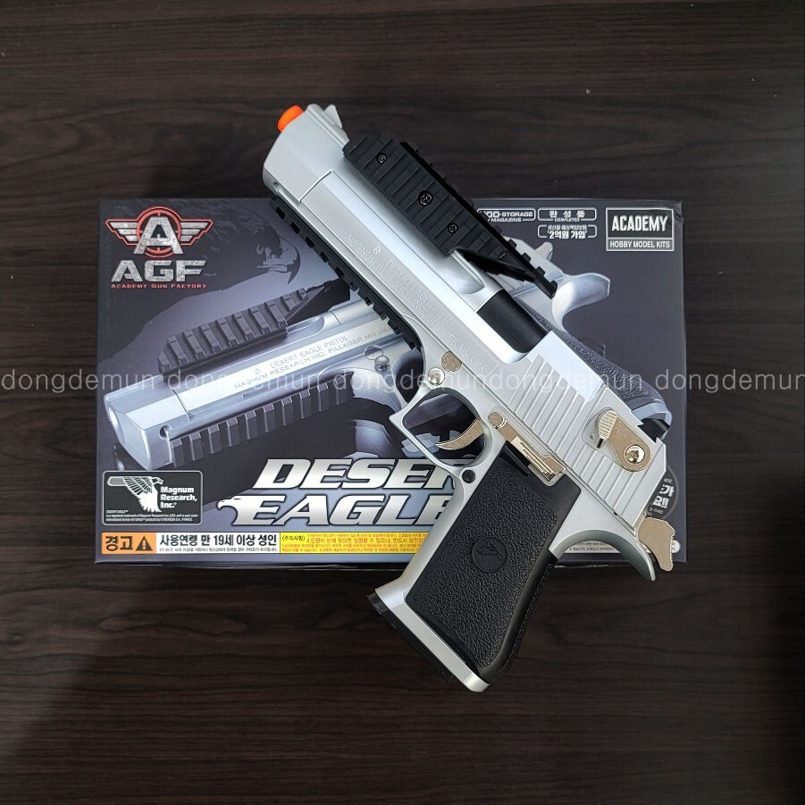 17216 Desert Eagle 50 Silver Toys Academy | eBay