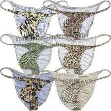 Men Leopard Bikini Briefs Underwear Bulge Pouch Panties Ruched Back Hipster Pant