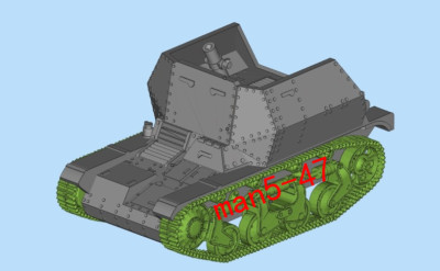 3D printed 1/72 German amr35 chassis 80mm self-propelled mortar  model kit