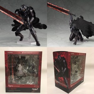 figma berserk armor repaint