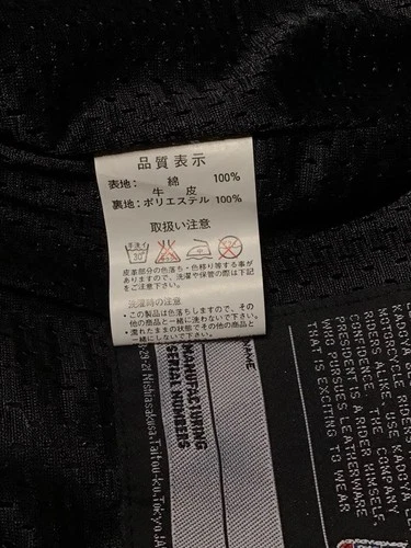 KADOYA BLACK HORSE Custom Order Riders Jacket S Size image 14
