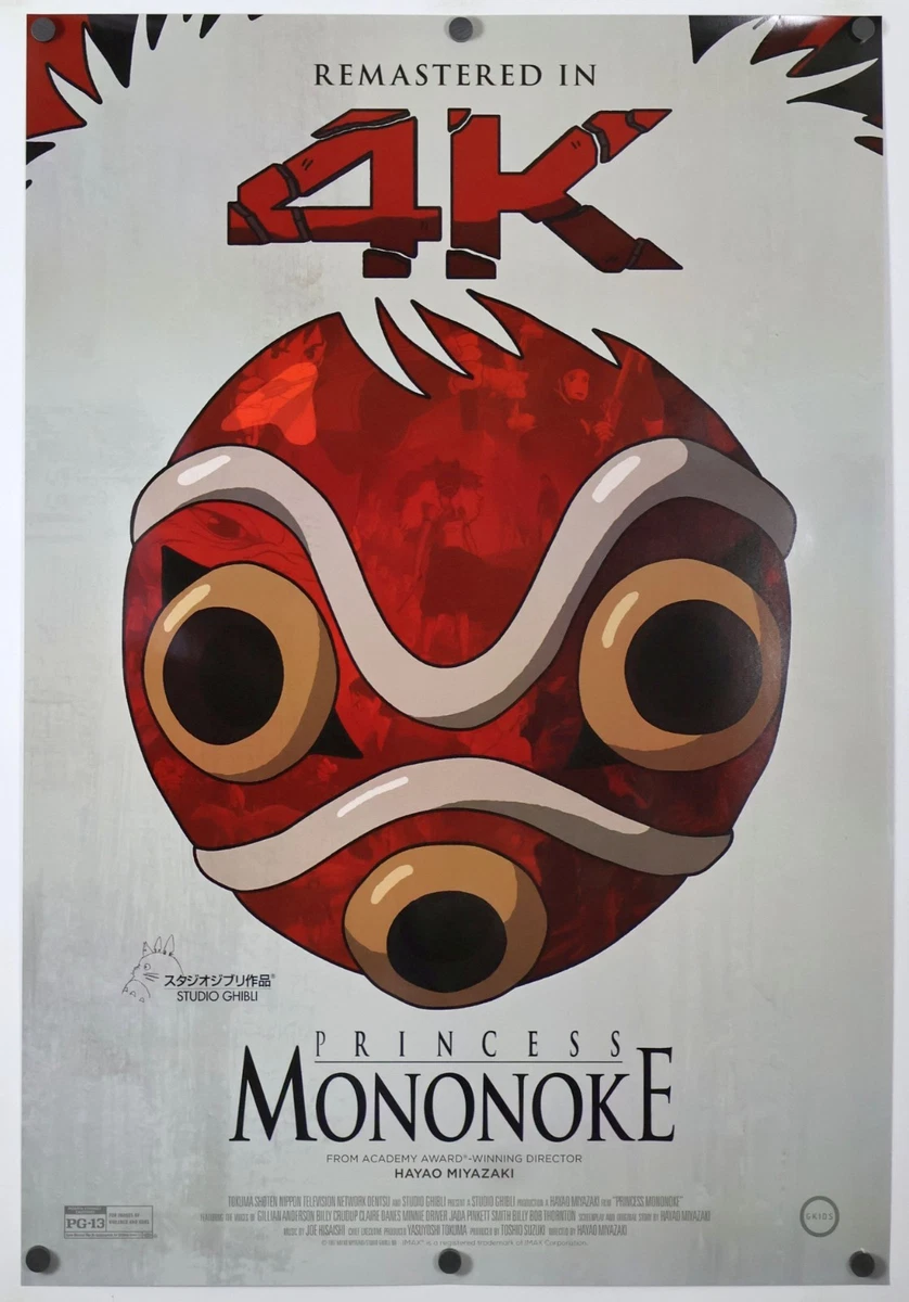 princess mononoke poster products for sale | eBay
