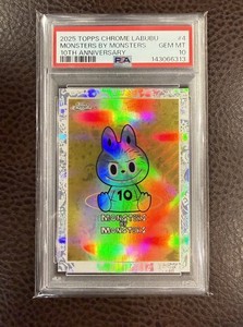 Labubu Topps Chrome | eBay
