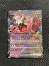 Scream Tail EX 94/167 Twilight Masquerade Double Rare NM Pokemon TCG