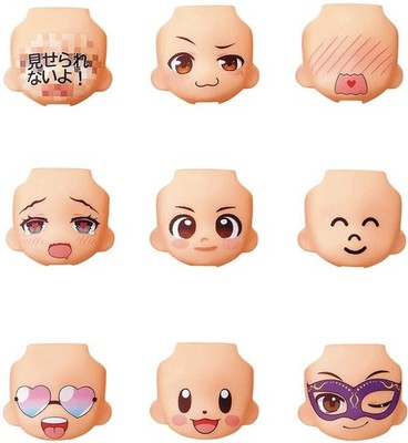 Nendoroidmore Replace Face 04 Non-scale ABS & PVC Trading Figure 9 pieces BOX