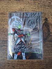 Dragon Ball Super Card Game Japanese Zamasu E02-02 Parallel Gold Energy Marker 