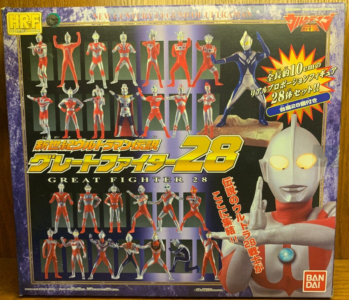Bandai New Century HR-F Ultraman Legend Great Fighter 28 | eBay